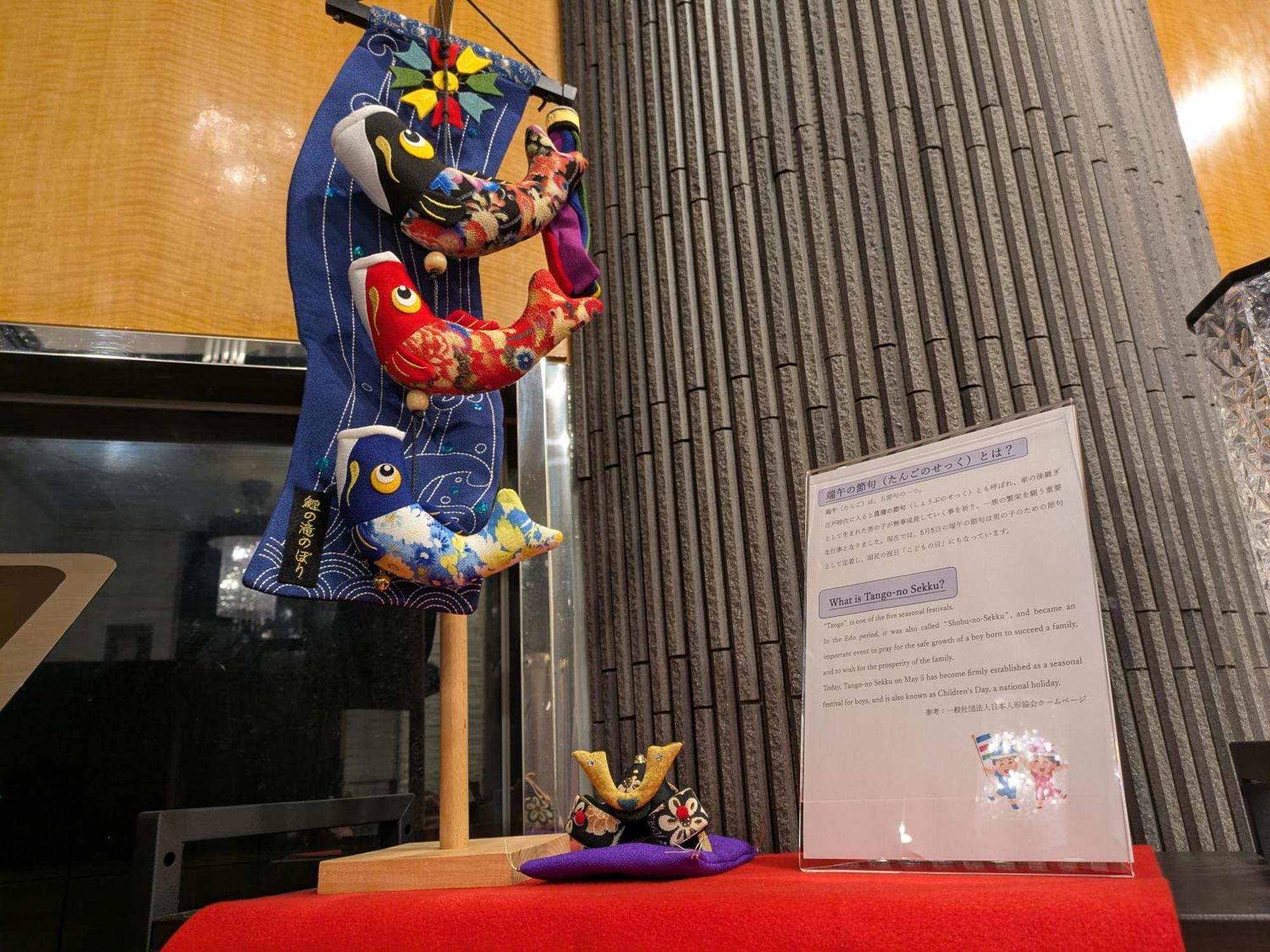 APA Hotel Kodemmacho-ekimae Tokio Buitenkant foto