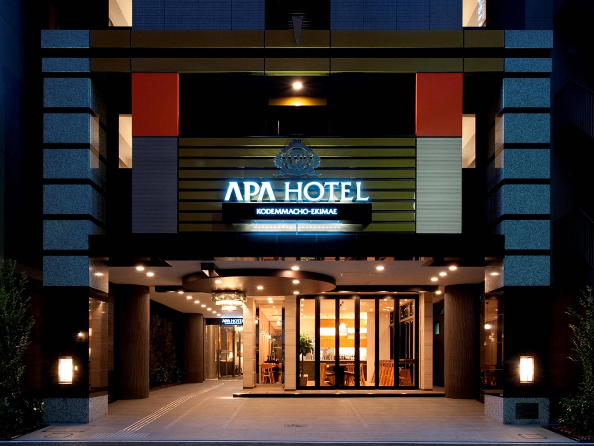 APA Hotel Kodemmacho-ekimae Tokio Buitenkant foto
